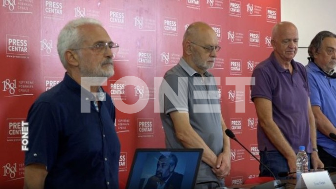 Počast Dragoslavu Vasiću